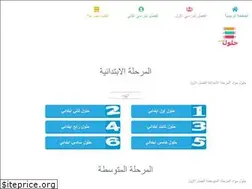 Sites similar to hululkitaab.com