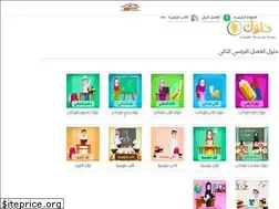 Sites similar to hululkitab.com