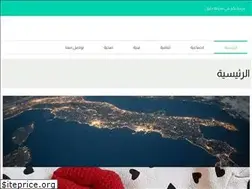 Sites similar to hululsa.com