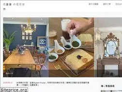 Sites similar to hululu.tw