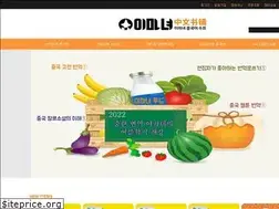 Sites similar to hululuc.com