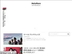 Sites similar to hulumore.jp