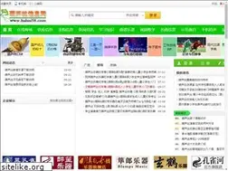 Sites similar to hulusi58.com