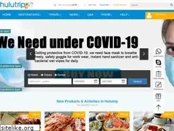 Sites similar to hulutrip.com