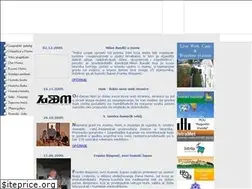 Sites similar to hum.hr