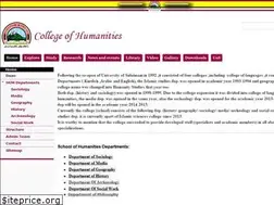 Sites similar to hum.univsul.edu.iq