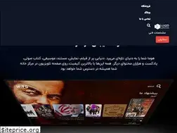 Sites similar to huma.ir