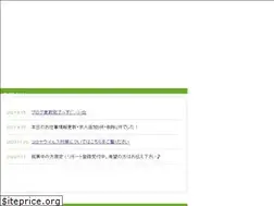 Sites similar to humac.to