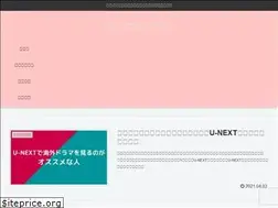 Sites similar to humaharu.com