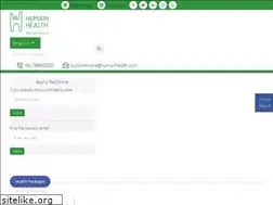 Sites similar to humainhealth.com