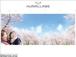 Sites similar to humallage.co.jp