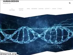 Sites similar to human-chart.pro