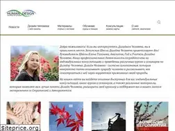 Sites similar to human-design.eu