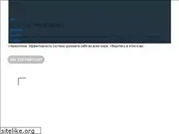 Sites similar to human-design.space