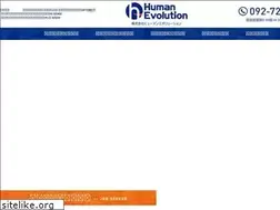 Sites similar to human-evo.co.jp
