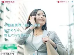 Sites similar to human-harbor.co.jp