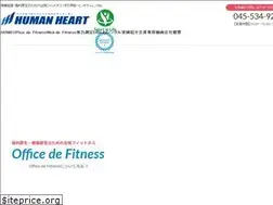 Sites similar to human-heart.co.jp