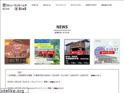 Sites similar to human-homes.co.jp