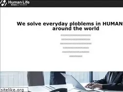 Sites similar to human-life.biz