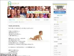 Sites similar to human-respect.co.jp