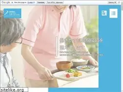 Sites similar to human-rev.jp