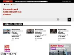 Sites similar to human-rights-year.com