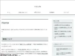Sites similar to human-sb.com