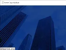 Sites similar to human-touch.jp