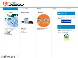 Sites similar to human21.co.jp