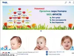 Sites similar to humana.ua