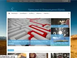 Sites similar to humanadvanced.com