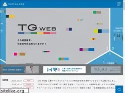 Sites similar to humanage.co.jp