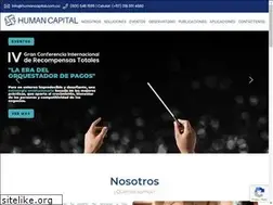 Sites similar to humancapital-hc.com