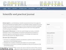 Sites similar to humancapital.su