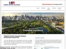Sites similar to humancapitalalliance.com