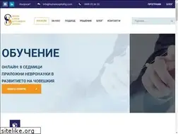 Sites similar to humancapitalbg.com