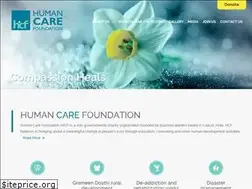 Sites similar to humancarefoundation.net