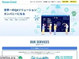 Sites similar to humancrest.co.jp