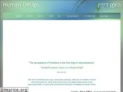 Sites similar to humandesign.co.il