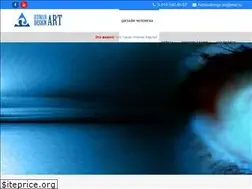 Sites similar to humandesignart.ru