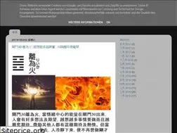 Sites similar to humandesignawakening.blogspot.com