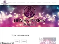 Sites similar to humandesignbulgaria.com