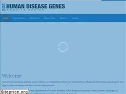 Sites similar to humandiseasegenes.nl