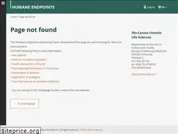 Sites similar to humane-endpoints.info