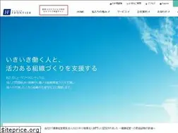 Sites similar to humanfrontier.co.jp