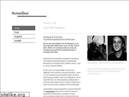 Sites similar to humangear.info
