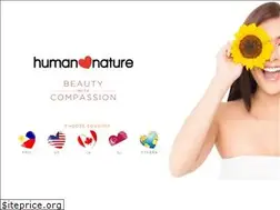 Sites similar to humanheartnature.com