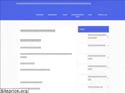 Sites similar to humaniaclabo.com