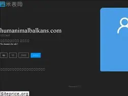 Sites similar to humanimalbalkans.com