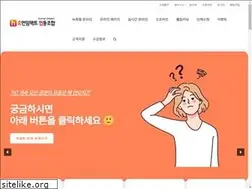 Sites similar to humanimpact.kr
